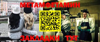 героин Балаково