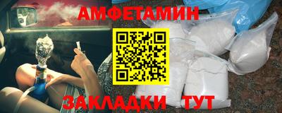 индика Балашиха