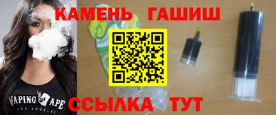 ГАЛЛЮЦИНОГЕННЫЕ ГРИБЫ Балаково