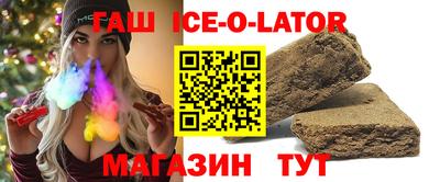 мет Берёзовский