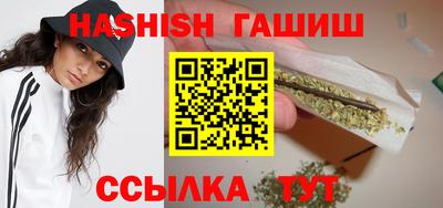 мет Берёзовский