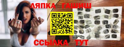 мет Берёзовский