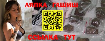 прущая мука Беслан