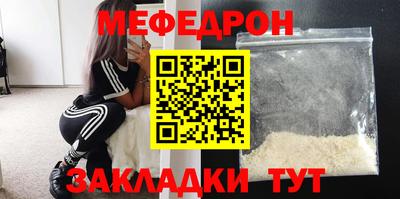 героин Балаково