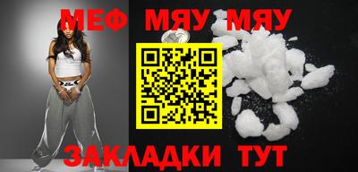 индика Балашиха