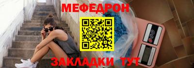 героин Балаково