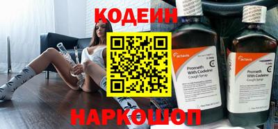 героин Балаково