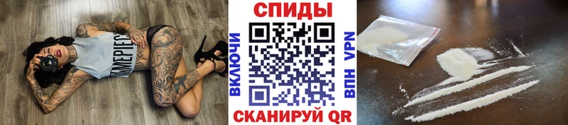 Первитин Декстрометамфетамин 99.9%  закладки  Мирный 
